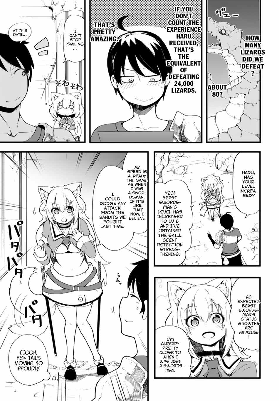 Seichou Cheat de Nandemo Dekiru You ni Natta ga, Mushoku Dake wa Yamerarenai You Desu Chapter 8 5